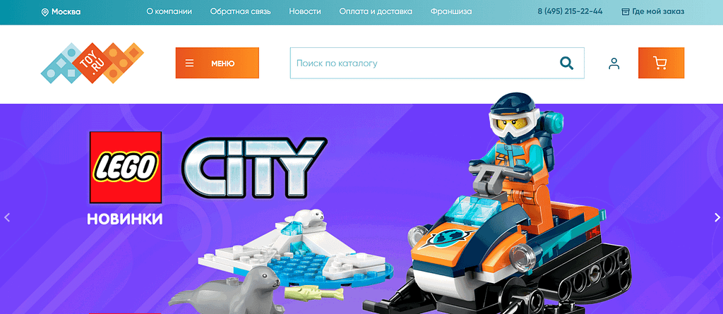 Toy.ru