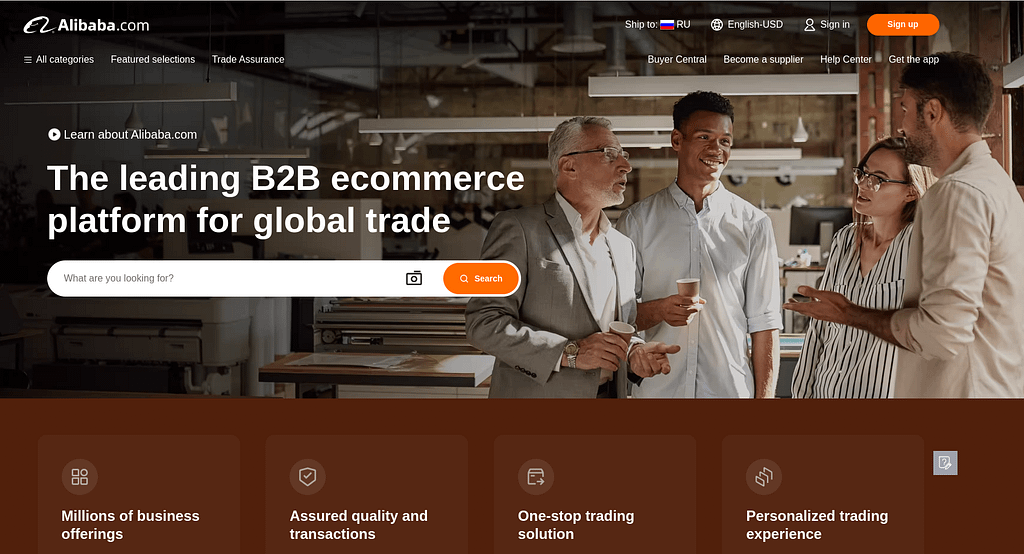 Китайский B2B маркетплейс Alibaba