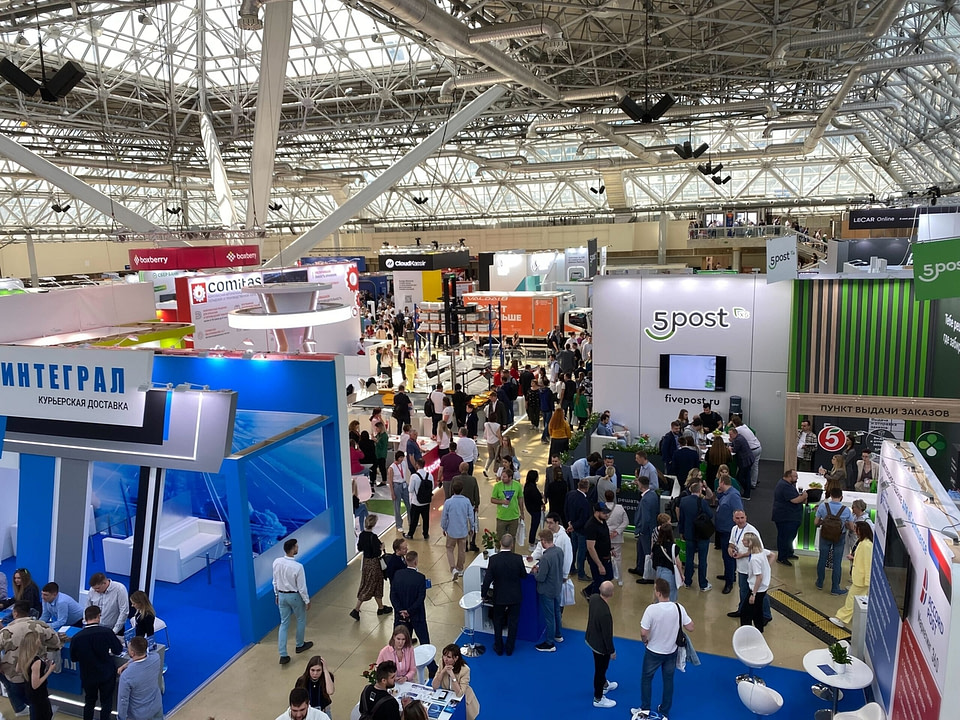 ECOM Expo'23: тренды электронной коммерции