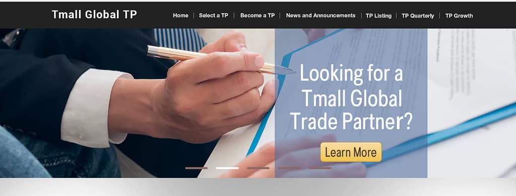 Tmall Global
