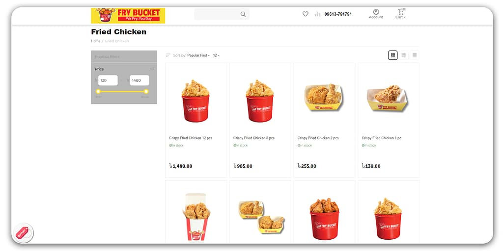 Fry Bucket