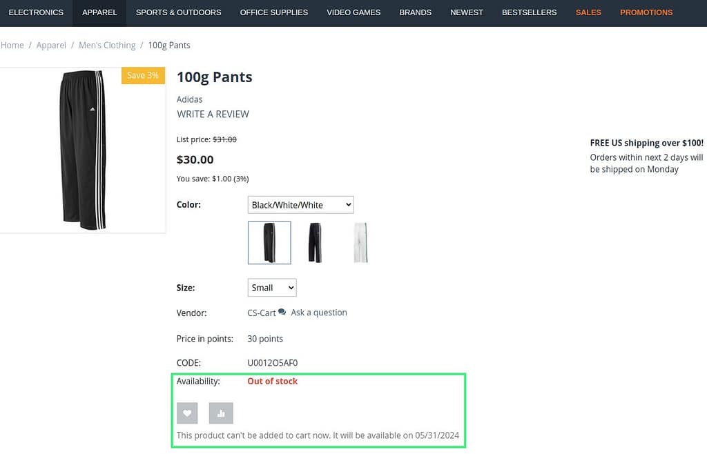 Real Time Inventory