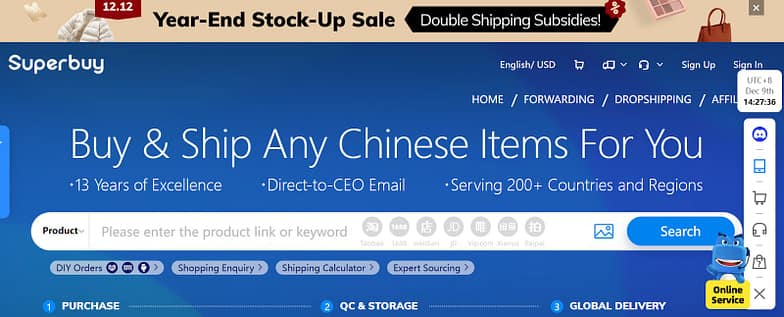 Superbuy