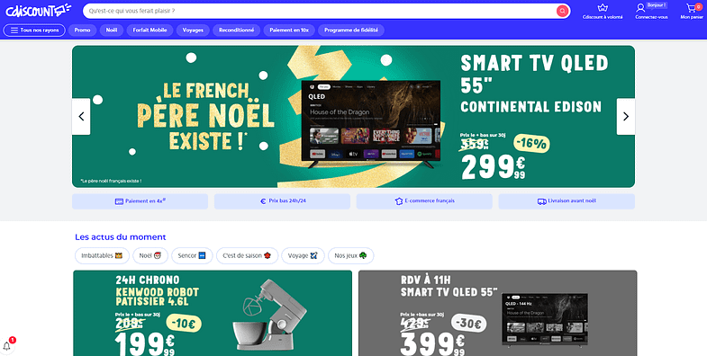 Cdiscount main page