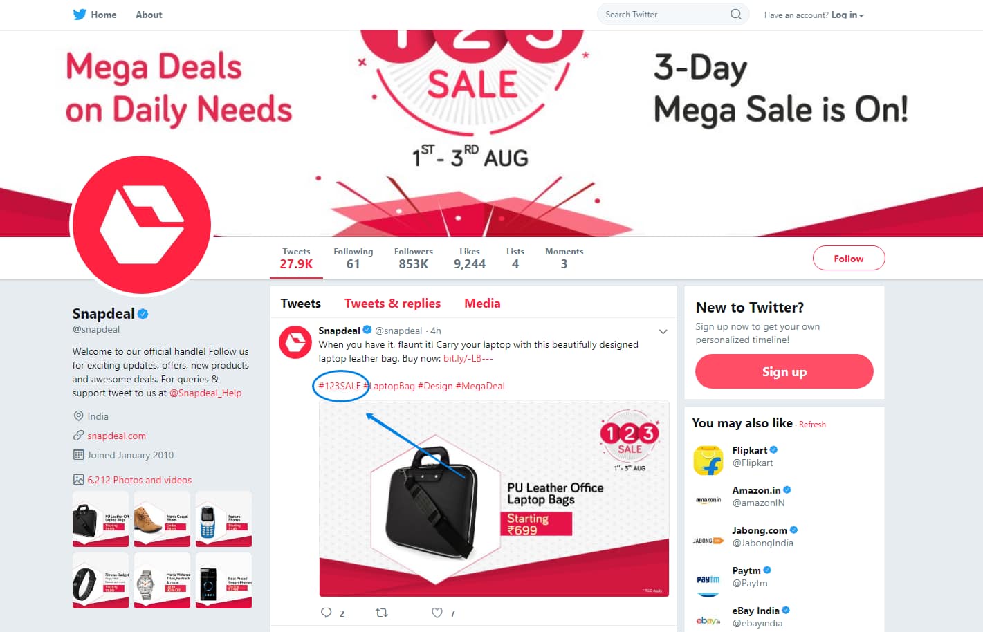 internet shopping mall platform