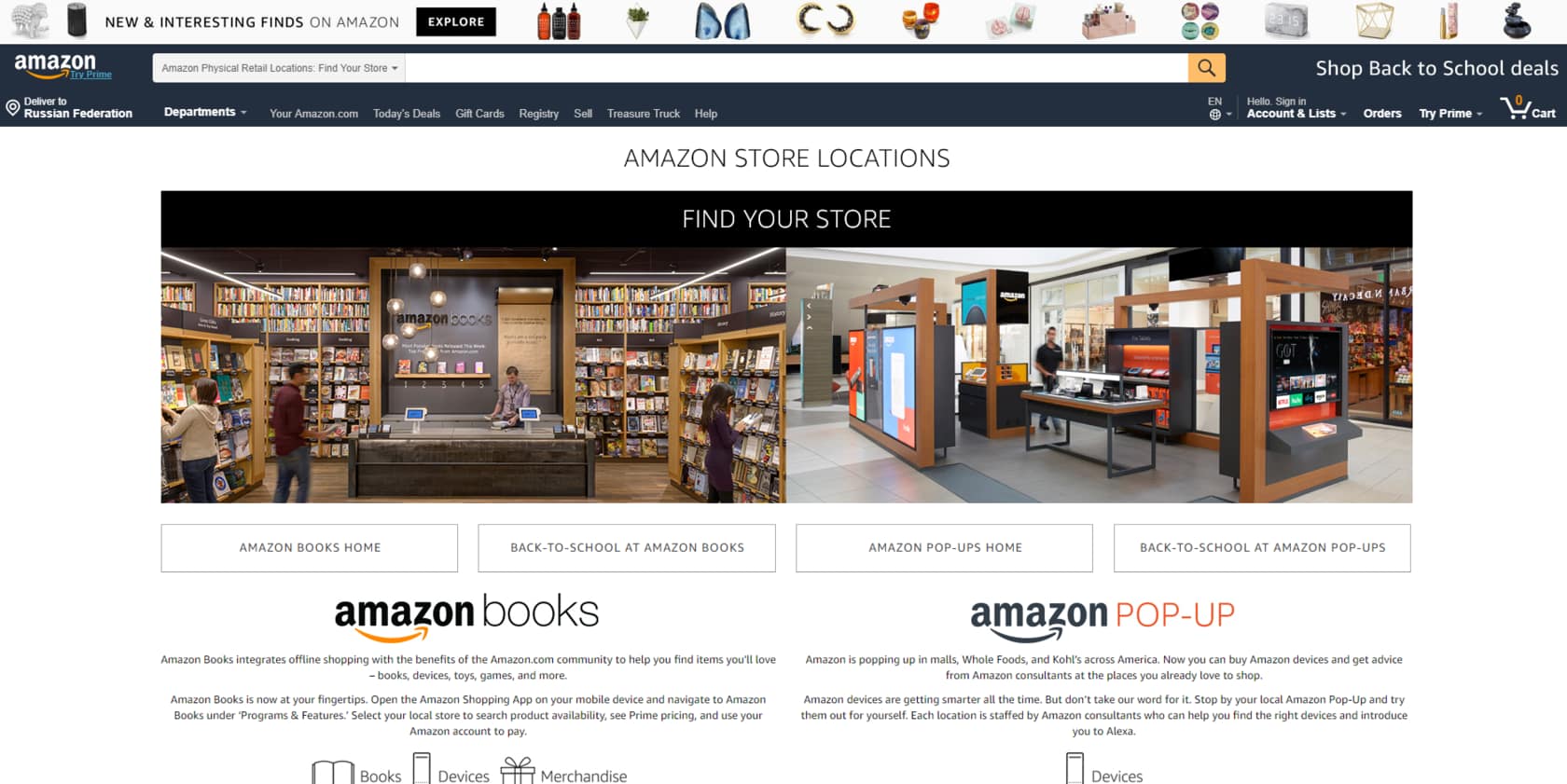 virtual multi-store platform