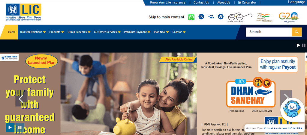 LIC, страховой маркетплейс в Индии