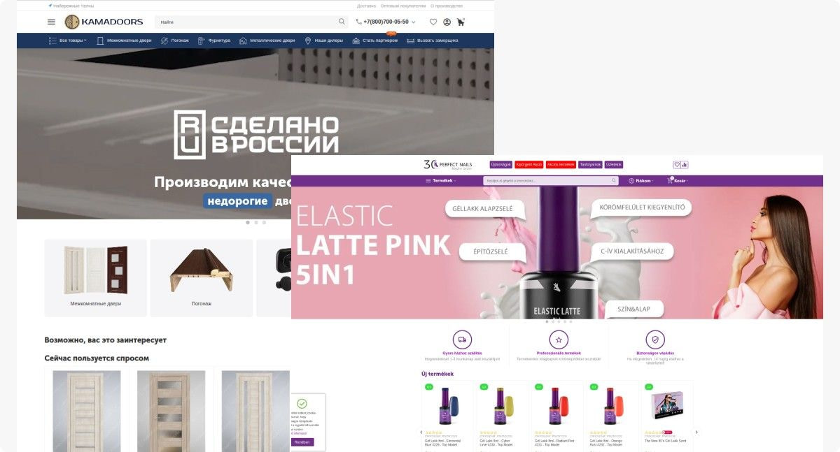 В портфолио Simtech Development более 5000 российских и международных проектов, и большинство из них создавались именно с использованием стандартных тем. В их числе интернет-магазин дверей Kamadors и венгерский маркетплейс Perfect Nails. 