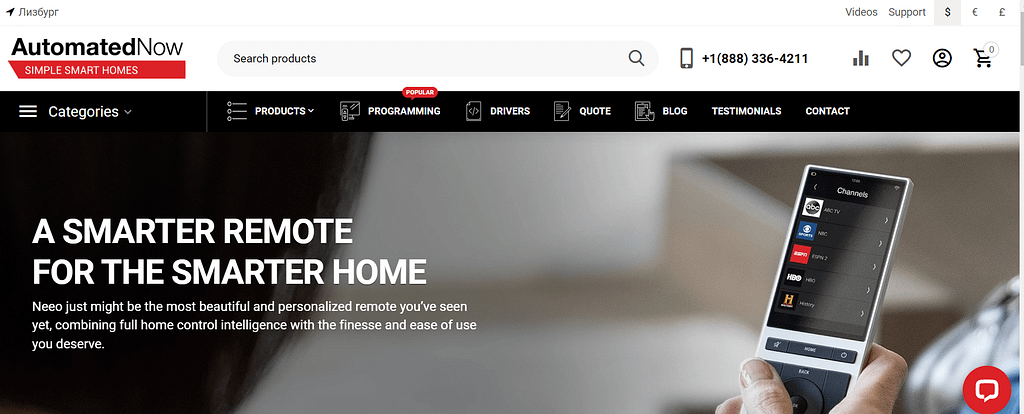 The AutomatedNow is an eCommerce platform that provides home automation services. Customers can purchase a home automation solution and their support, an installation service of the purchased system integrated in the smart home system. Home automation programmers complete tasks over the internet via remote connection.