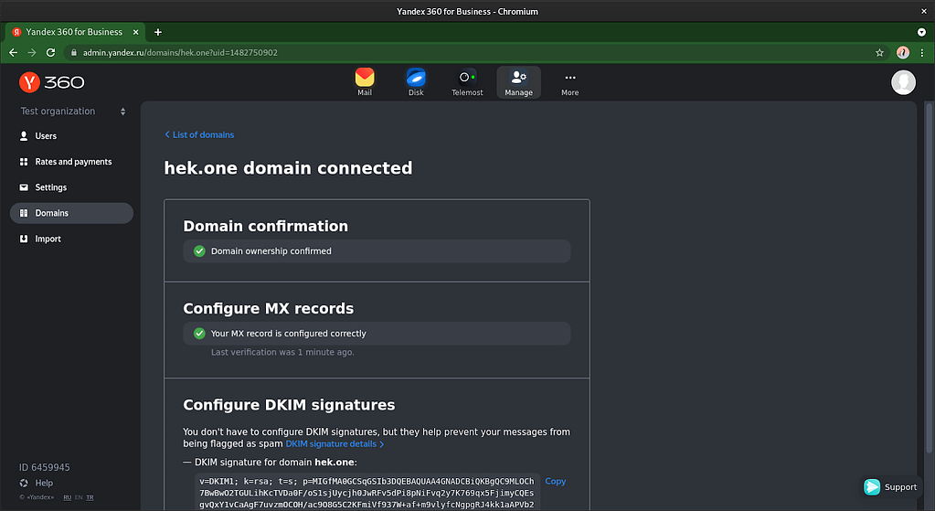 Configure DKIM signatures. It will help prevent your messages from being flagged as spam. 