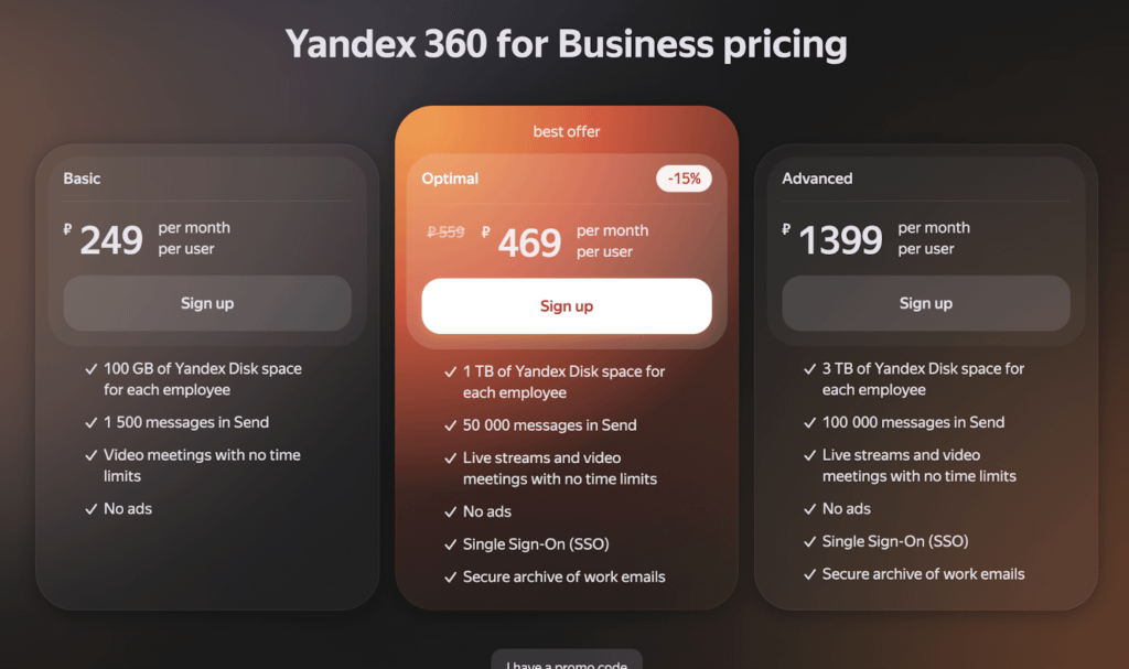 Yandex Mail for domain is a part of Yandex 360 for Business - a technological solution, a virtual workspace for your team. It includes multiple services: Yandex Mail, Yandex Disk, Yandex Telemost, Yandex Documents, Yandex Connect, Yandex Calendar, Yandex Notes, and Yandex Messenger. So the solution supplies the team with a domain mail address, corporate email, calendar, file storage, and communication tools. Teams can take a lot out of using Yandex business mail service.