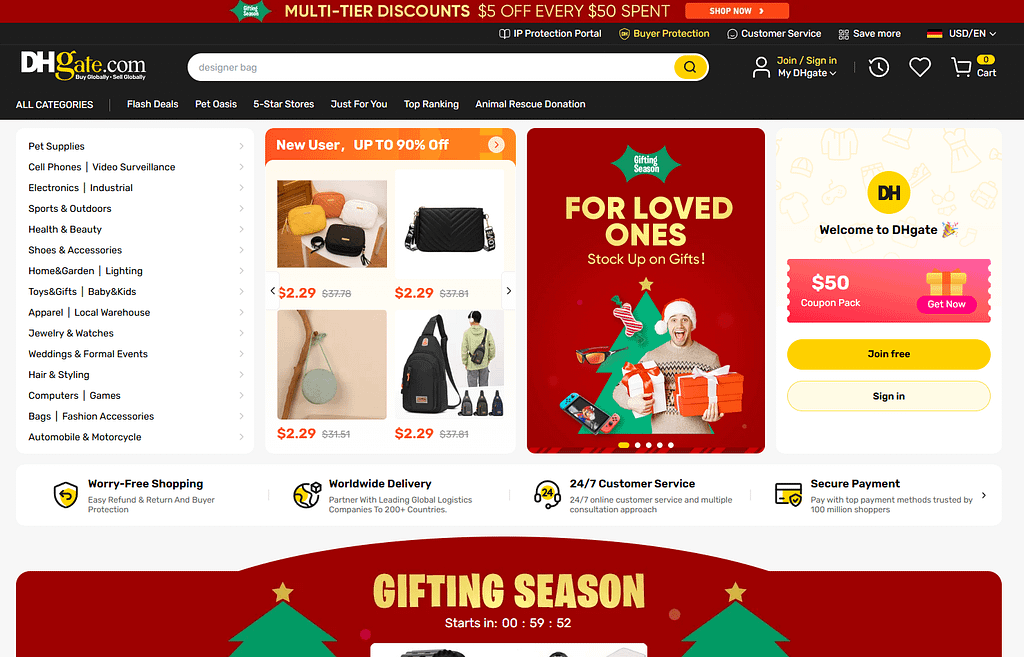 DhGate main page