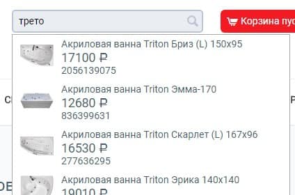 ключевые слова для поиска товаров в cs-cart