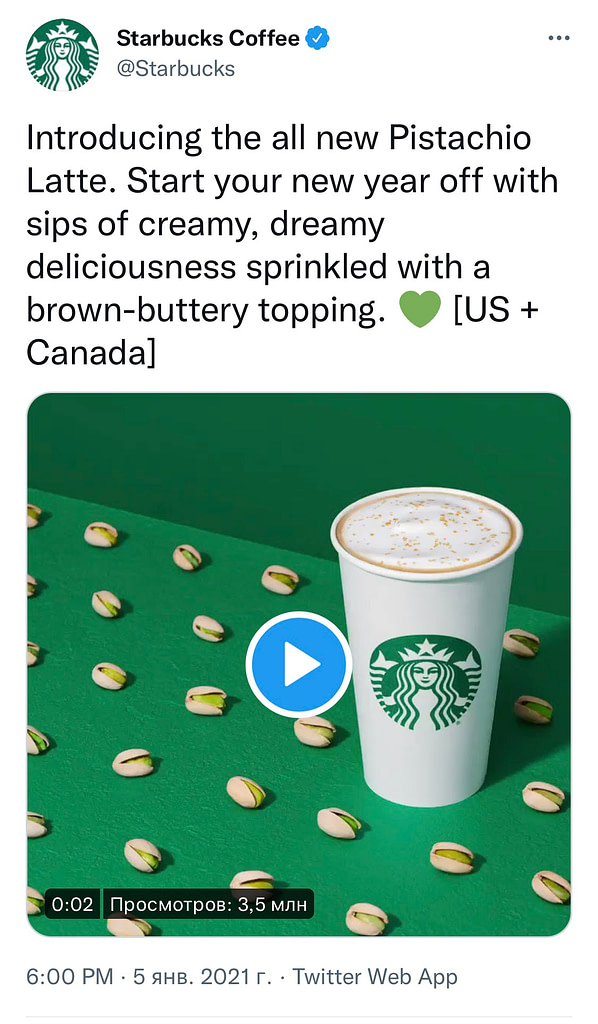Starbucks even manage to create promotional posts for people to share. 