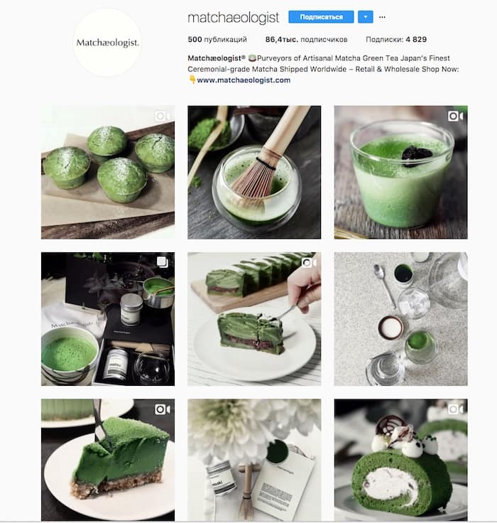 Аккаунт интернет-магазина по продаже зеленого чая маття — отличный пример раскрутки через Инстаграм