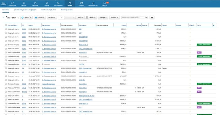 Вкладка Деньги