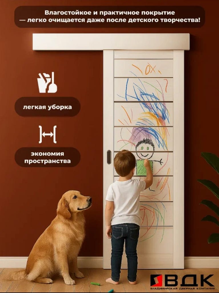 пример фото товара для Яндекс