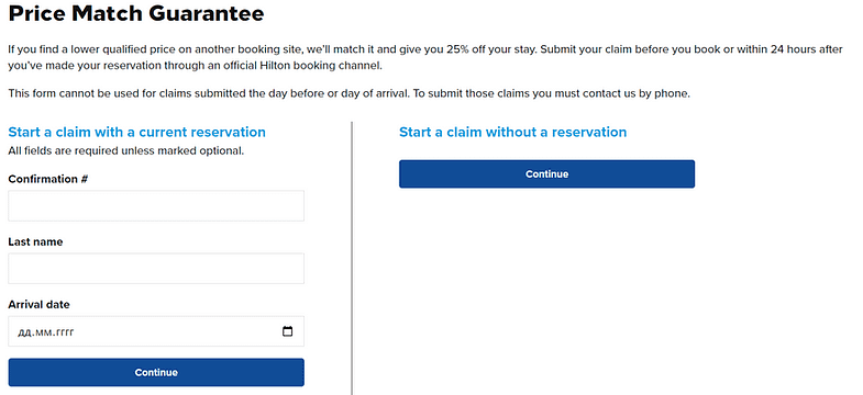 Price Match Guarantee of Hilton