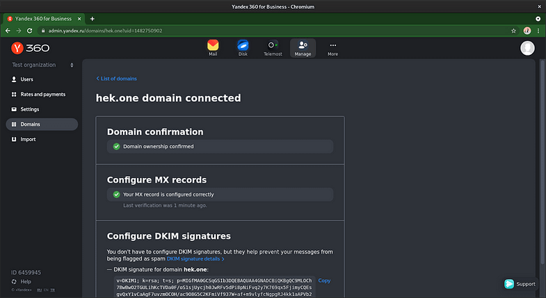 Configure DKIM signatures