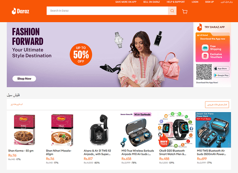 Daraz main page