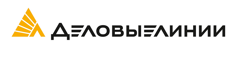 Деловые линии