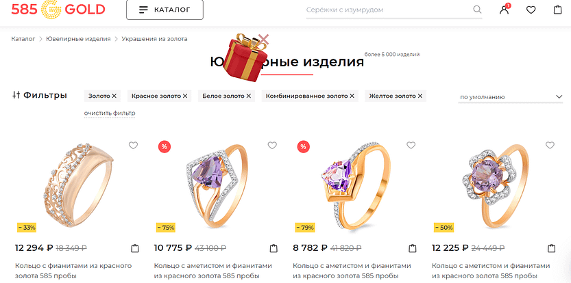 Фильтры 585.zolotoy.ru