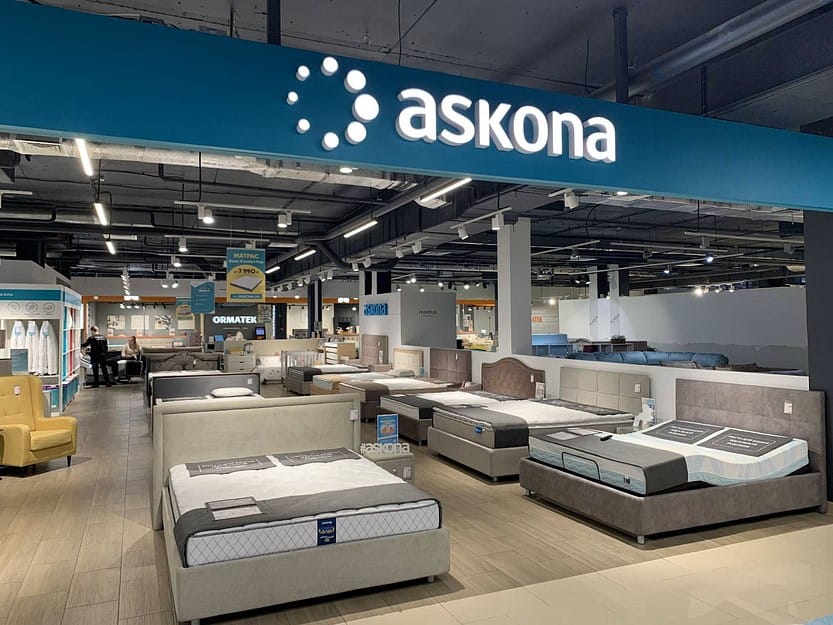 Магазин Асконы