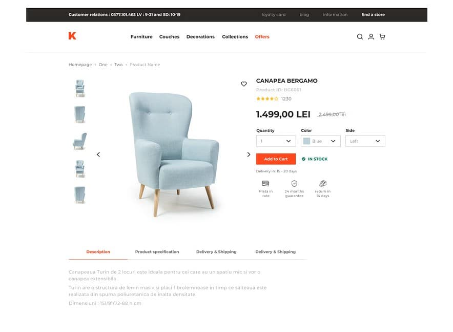 Фото товара