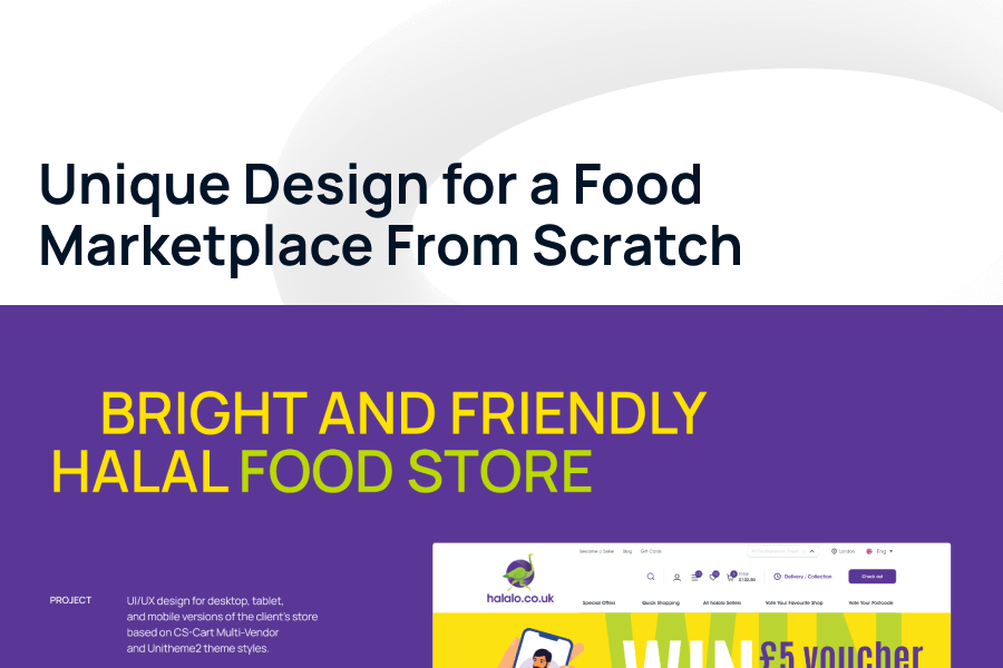 Новый уникальный дизайн