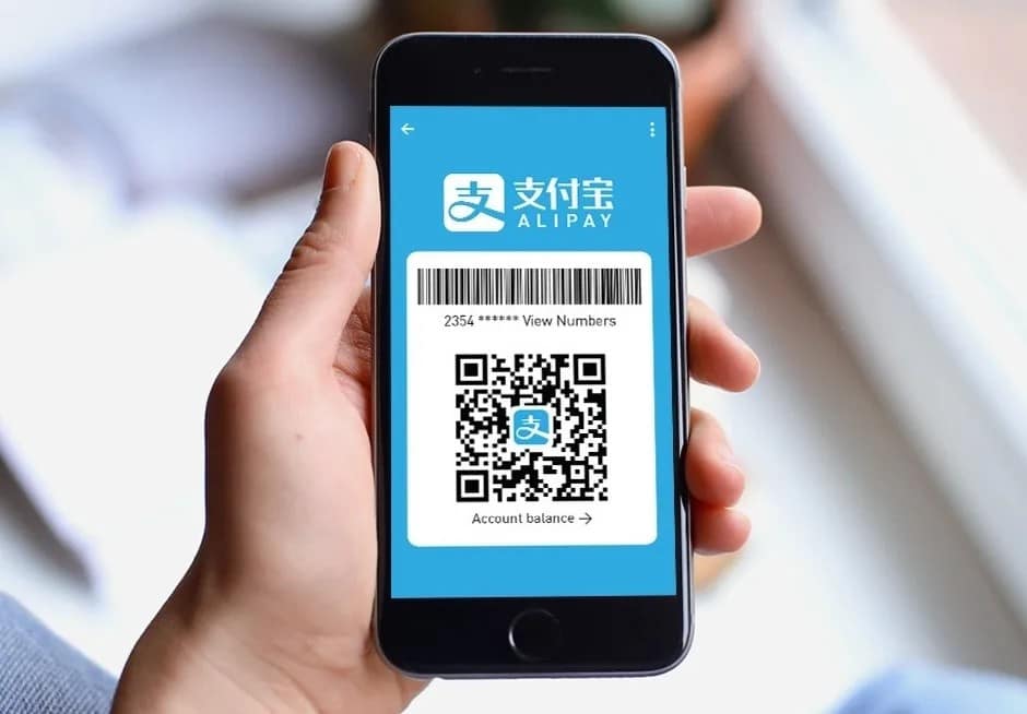 Alipay