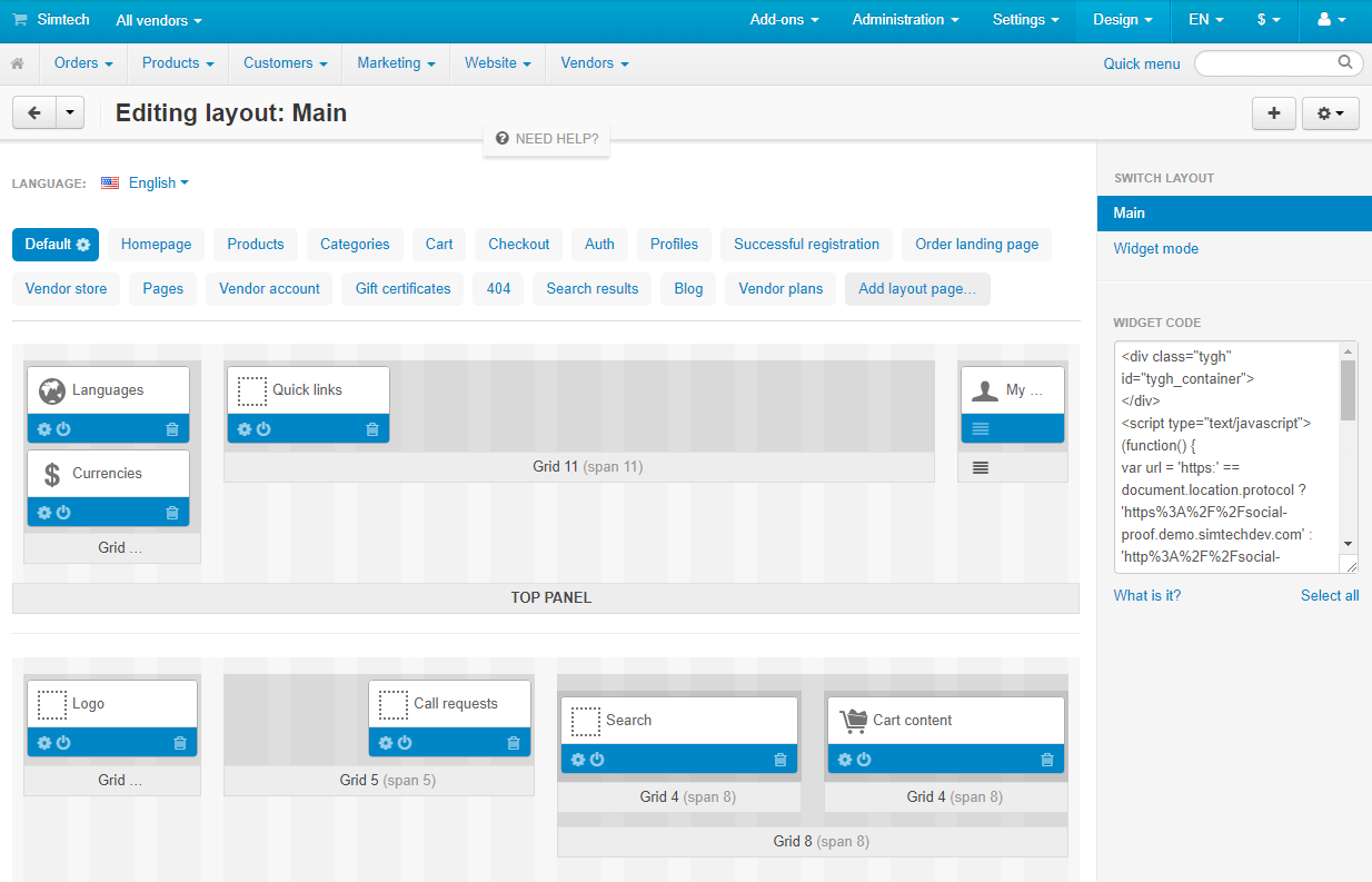 eCommerce software features