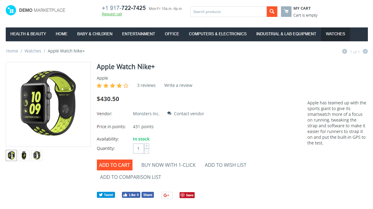 features of multiple shop
