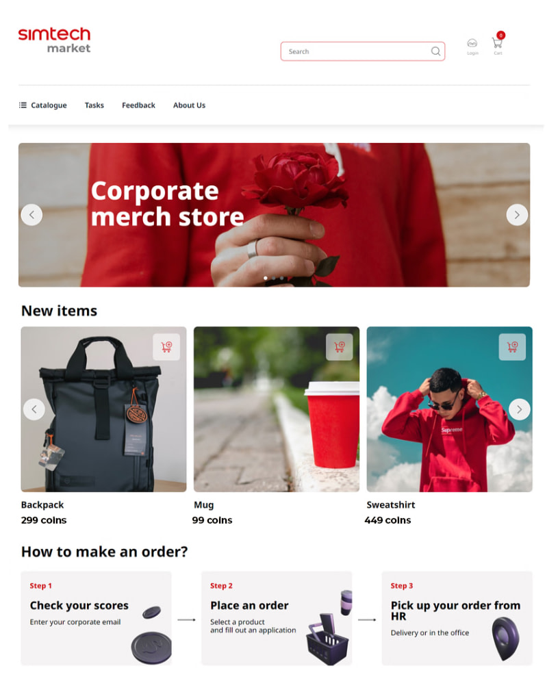 Merchandise store gamification example