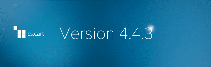 CS-Cart 4.4.3
